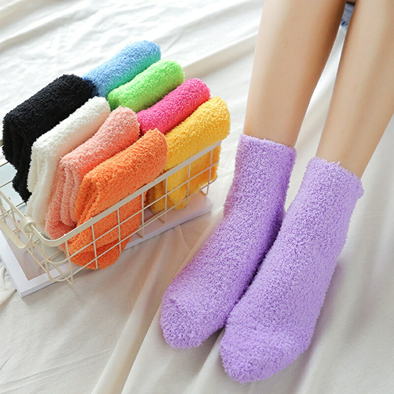 秋冬保暖中筒毛巾襪 珊瑚絨加厚地板毛絨睡眠襪情侶襪子居家襪