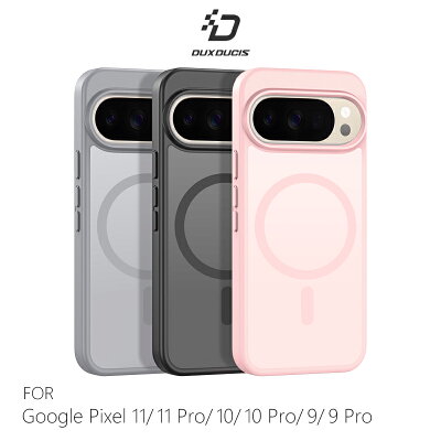DUX DUCIS Google Pixel 11 / Pixel 11 Pro / Pixel 10 / Pixel 10 Pro / Pixel 9 / Pixel 9 Pro Yind 磁吸殼