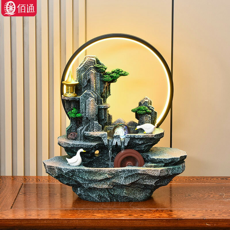 招財流水擺件循環水風水輪客廳桌面生財風水球裝飾辦公室開業禮品