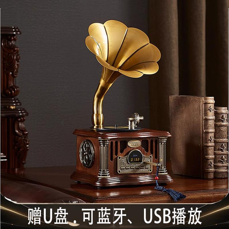 留聲機 喇叭 黑膠留聲機 歐蒂諾仿古黑膠留聲機裝飾迷你充電藍牙音響復古生日禮品家居擺件 八折下殺 特價出 可開發票