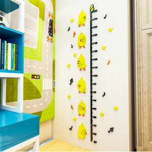 卡通兒童房身高墻貼3d立體亞克力自粘貼紙寶寶測量身高尺可愛裝飾