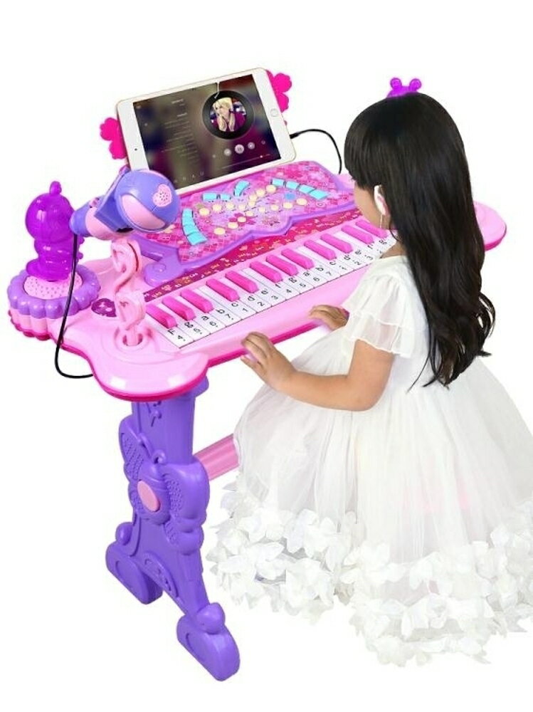電子琴 兒童電子琴玩具 1-3-6歲小女孩初學者寶寶早教鋼琴話筒可彈奏充電 交換禮物 交換禮物 母親節禮物