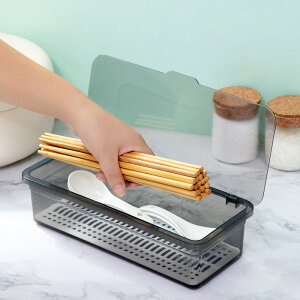 新款家用筷子盒帶蓋筷子勺子收納盒筷子簍廚房餐廳防塵瀝水筐
