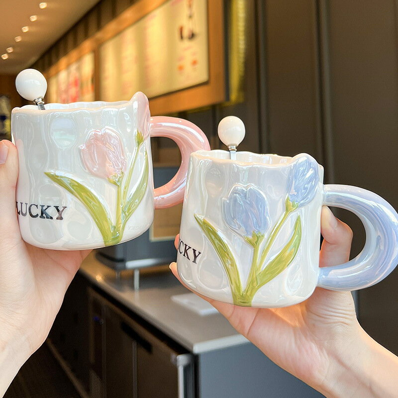 可愛早餐馬克杯女高顏值家用鬱金香陶瓷杯子創意情侶咖啡水杯批發【尚宜家居】