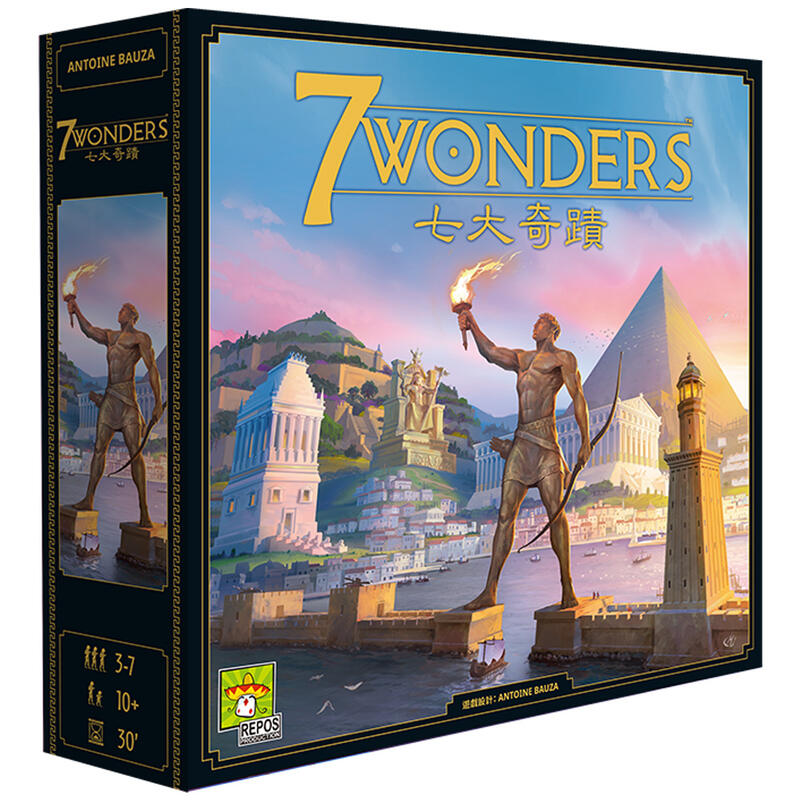 七大奇蹟 新版 7 WONDERS V2 繁體中文版 高雄龐奇桌遊 桌上遊戲專賣 玩樂小子