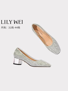 Lily Wei大碼41一43婚鞋女方頭粗跟主婚紗新娘鞋blingbling水晶鞋