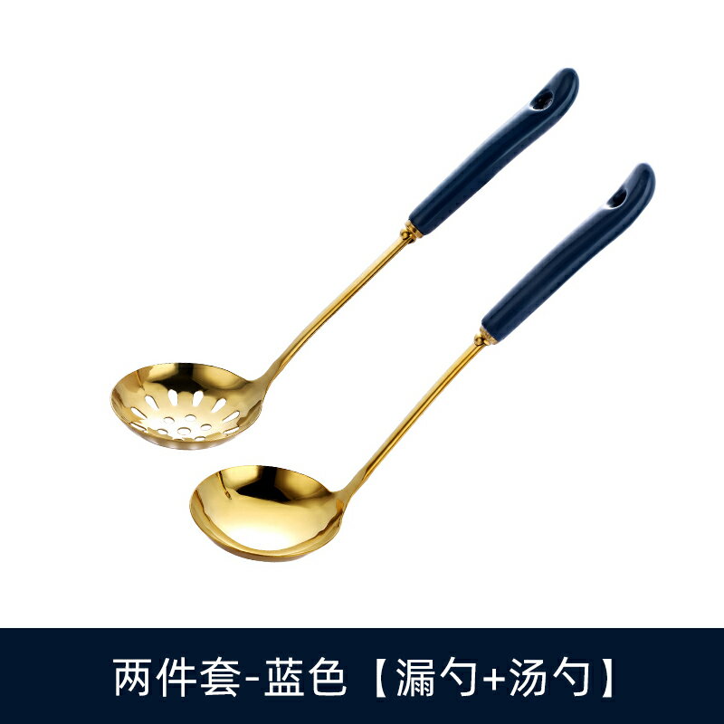 火鍋網篩 漏勺湯勺大號盛湯家用祖母綠不銹鋼廚房火鍋勺子長柄陶瓷金色套裝【MJ3793】 5