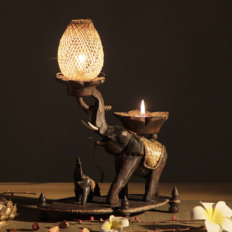 泰國大象臺燈創意個性東南亞風格新中式臥室床頭裝飾個性藝術臺燈1入