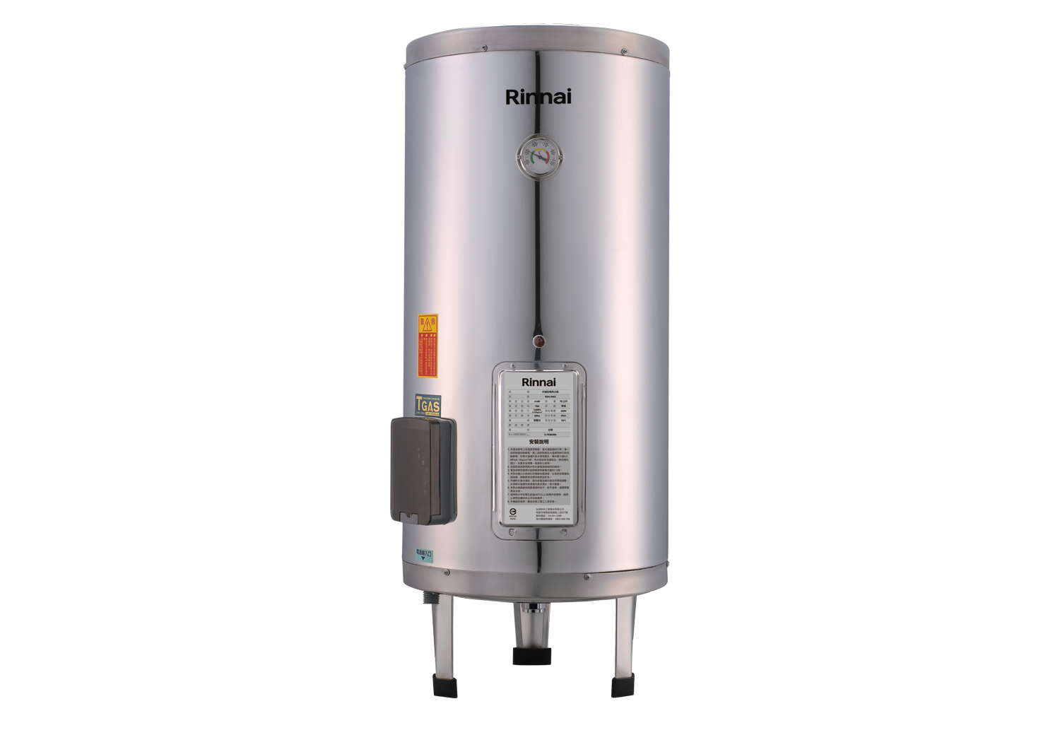 林內儲熱式30加侖立式電熱水器/REH-3063 合格瓦斯承裝業 全省免基本安裝費（離島及偏遠鄉鎮另計）