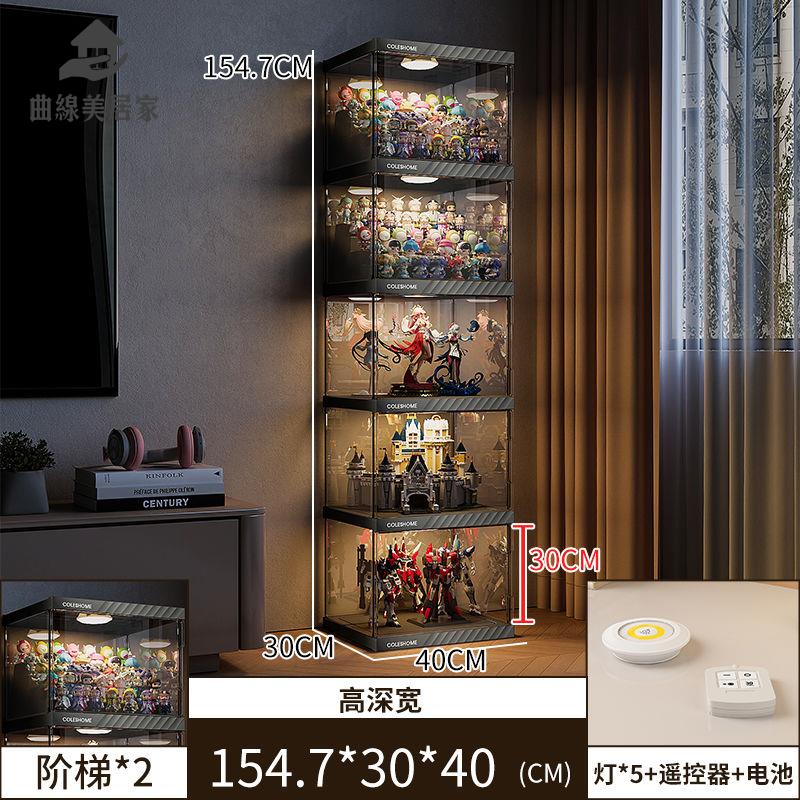 免運 手辦展示架 收納櫃 展示櫃 展示盒 手辦盲盒展示櫃樂高模型陳列置物架透明防塵擺件收納展示盒 工廠直銷syqh