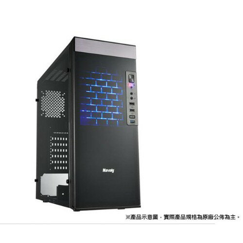 Mavoly 松聖 椰子 機殼 電腦機殼 電腦機殼 顯卡長33 ATX 無法裝光碟機