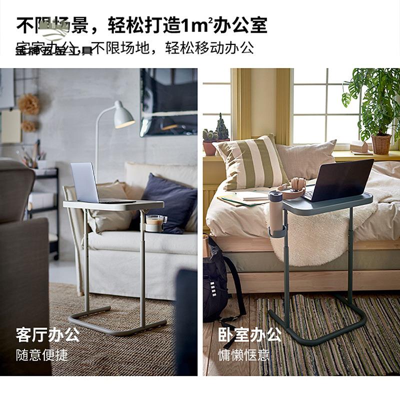 速發 家用 適宜床邊桌 可移動 升降折疊 電腦桌 筆記本桌子簡易臥室辦公桌wj7311