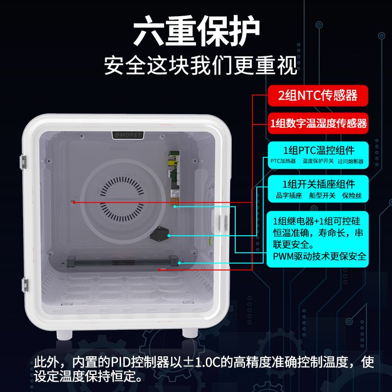 【最低價】【公司貨】迪米兜寵物烘乾箱貓咪家用烘乾機全自動靜音洗澡智慧狗狗吹水機