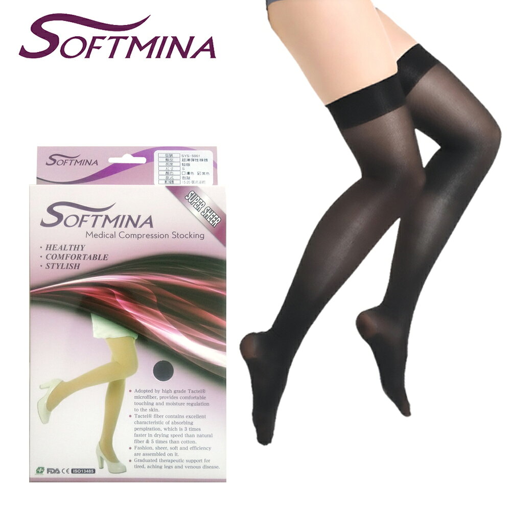 【Softmina】超薄大腿襪(包趾)
