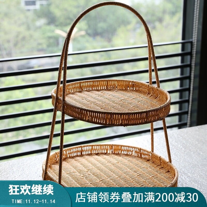 仿藤編織手提水果盤多層置物架 創意零食筐雙層茶點心託盤餐邊架