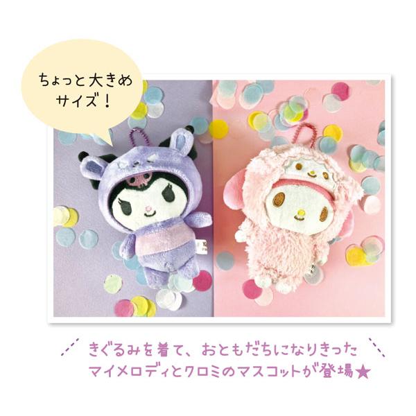 絨毛玩偶吊飾-三麗鷗 Sanrio 美樂蒂 酷洛米 日本進口正版授權