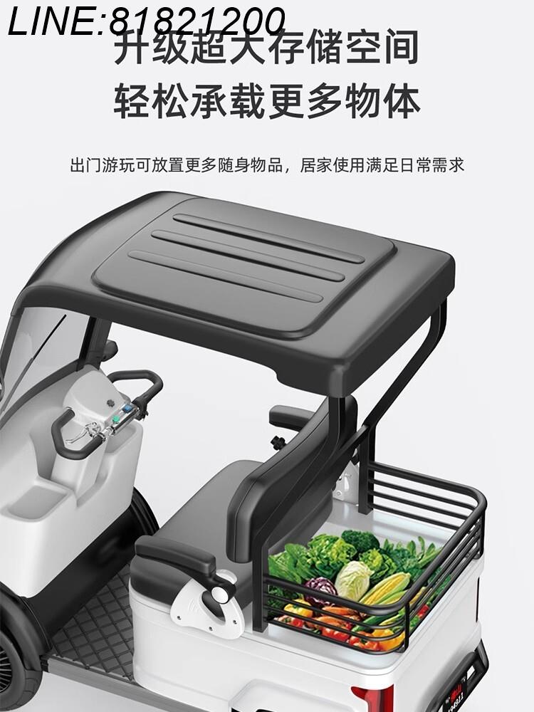 公司現貨 免運/可開票 奧刻聯名款電動四輪車老年人接送孩子電瓶載人載物小型代步車 電動車 三輪車 代步車