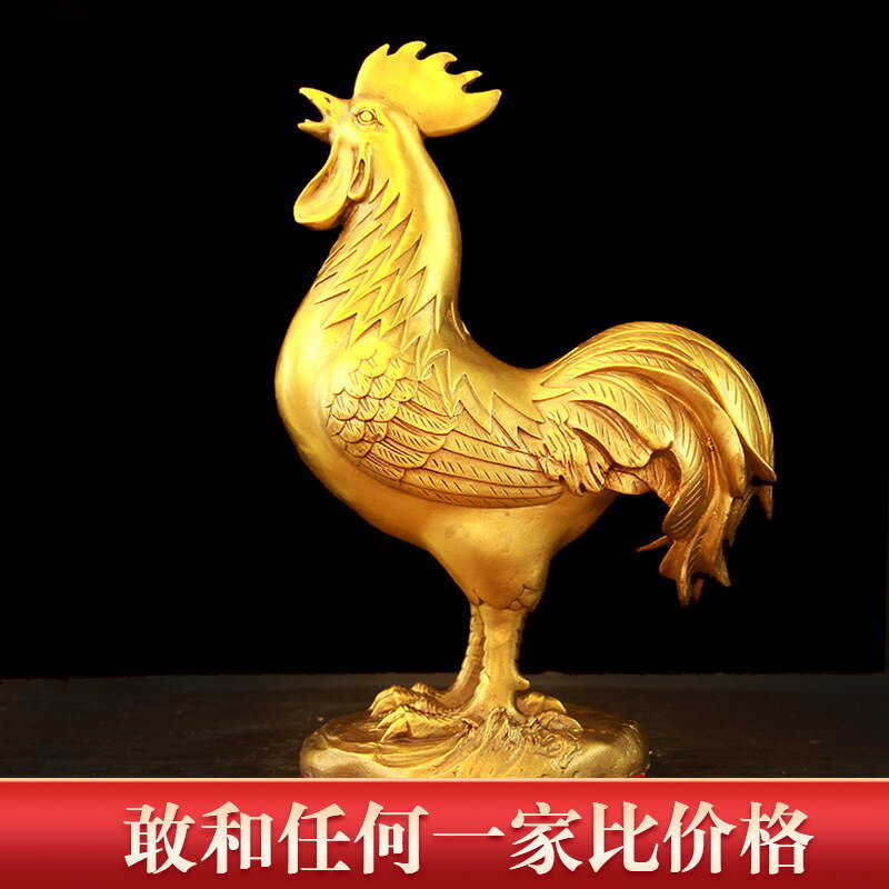 純銅雞的擺件風水招財大公雞金雞報曉雞家居十二生肖吉祥物工藝品
