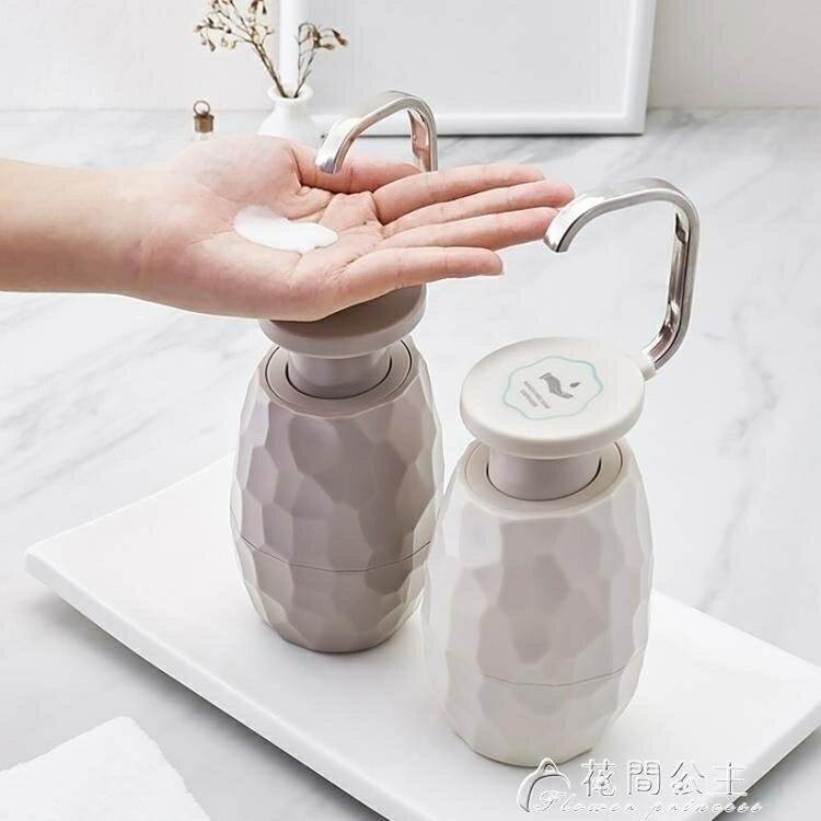 水龍頭單手按壓瓶子空瓶皂液器廚房用品洗手液瓶創意洗潔精乳液分裝