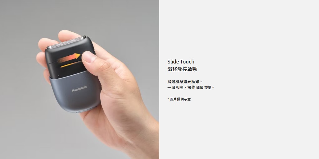 【Panasonic 國際牌】掌上型2枚刃電鬍刀 ES-CM2B-A(丹寧藍) / ES-CM2B-K(塗鴉黑) 5