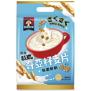 桂格 奇亞籽麥片-特濃鮮奶(28G*10包) [大買家]