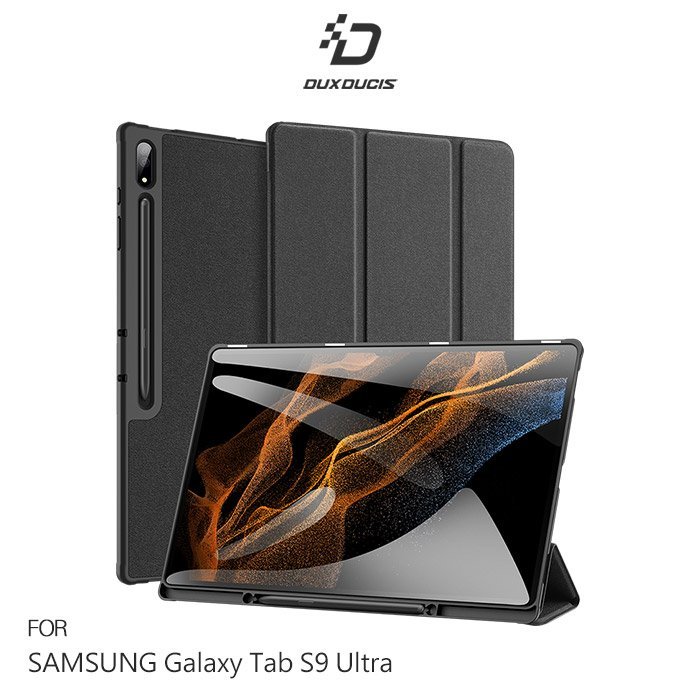DUX DUCIS SAMSUNG Galaxy Tab S9 Ultra DOMO 筆槽防摔皮套【APP下單4%點數回饋】