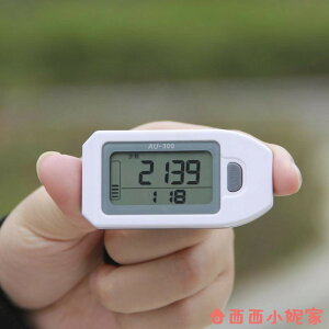 中文3D大字屏電子計步器正品 老人手環走路跑步公里計數夜光手表 全館八五折 交換好物
