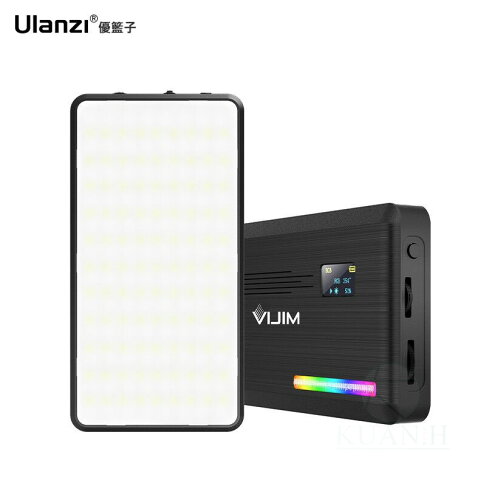 Ulanzi VL196 RGB VIJIM 全彩補光燈 全彩 高亮度 LED 補光燈 冷靴 優籃子 台灣保固|領券最高折$220 0