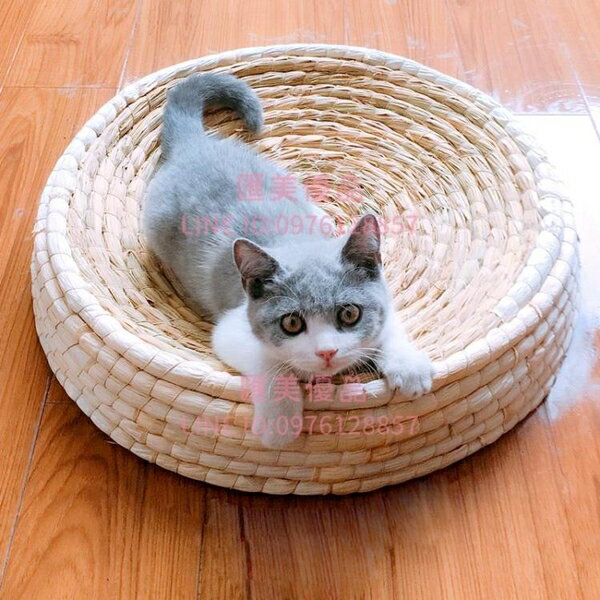 貓抓板貓窩編織耐磨玩具貓咪用品貓碗磨爪器貓抓盆貓爪板圓形抓墊【聚寶屋】