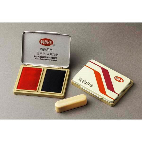 【K.J總務部】利百代 LTP-T 高級兩色印台/LTPM 兩用印台、印泥 1