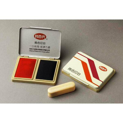 【K.J總務部】利百代 LTP-T 高級兩色印台/LTPM 兩用印台、印泥 1