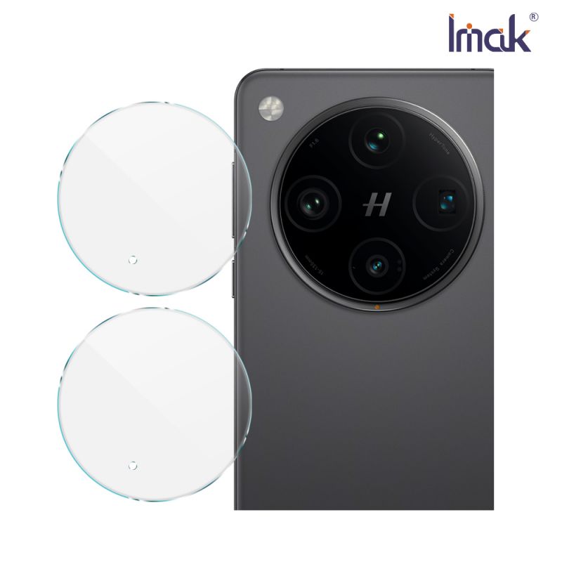 鏡頭貼 Imak 艾美克 OPPO Find X8 Pro 5G 鏡頭玻璃貼(兩片裝) 奈米吸附 鏡頭貼 鏡頭保護貼 鏡頭膜【愛瘋潮】