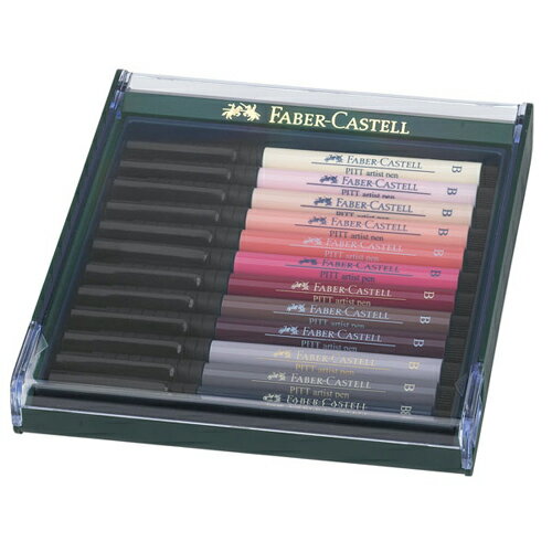 【Faber-Castell】輝柏 PITT 藝術筆12色 膚色系 / 盒 267424