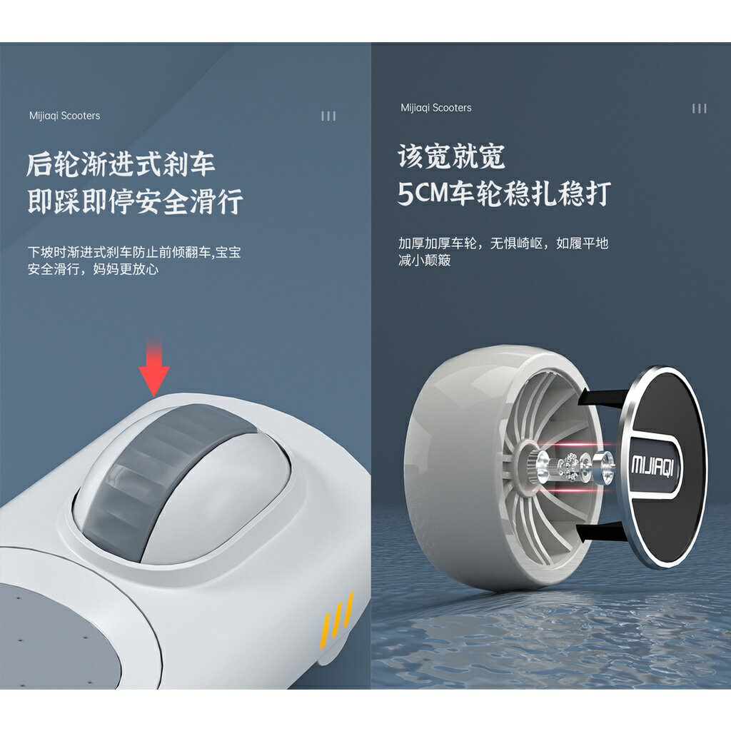 ISONA 現貨 成長型三合一滑板車 三輪滑板車 兒童滑板車 折疊滑板車 3輪兒童滑板車 滑步車 PP材質 座椅可調整 2