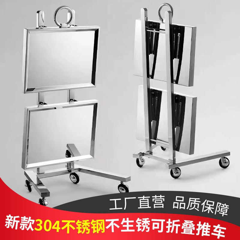 公司貨 最低價 免運 不銹鋼理發燙染工具車發廊專用美容美發工具推車剪發可折疊手推車