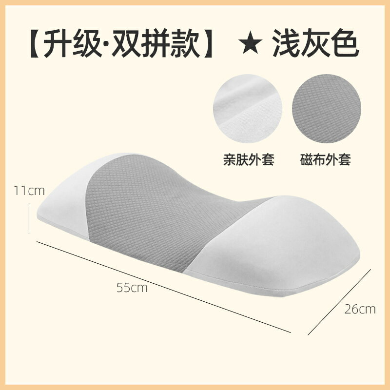 腰枕 骨盆枕 睡眠腰墊 腰枕睡眠床上腰墊腰椎間盤護腰靠墊孕婦墊睡覺墊腰託靠枕腰部午睡『cyd23590』