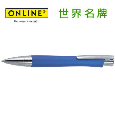 德國原裝進口 Online 領航工程筆組 36414 - 藍 /組