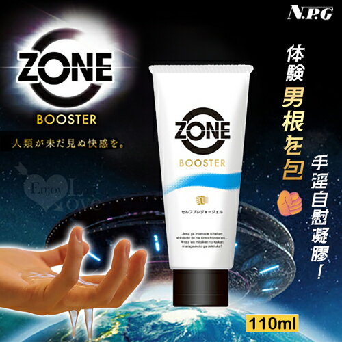 日本NPG 享聴覚刺激 體験男根を包 手淫自慰凝膠 110ml 潤滑液 按摩油 情趣用品 成人玩具【本商品含有兒少不宜內容】