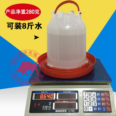 喂雞的食糟神器小雞喝水的自動飲水器長方形料槽飼料桶養雞雞槽 9