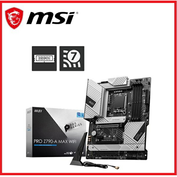 ★雙12超值盛典 DIY裝機送禮★ MSI 微星 Z790-A  MAX WIFI INTEL主機板
