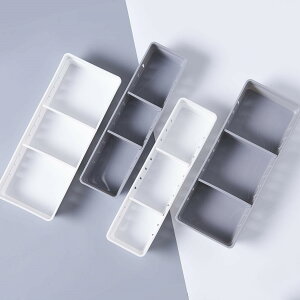 日式抽屜式分隔收納盒小件分類儲物盒自由組合廚房餐具收納盒