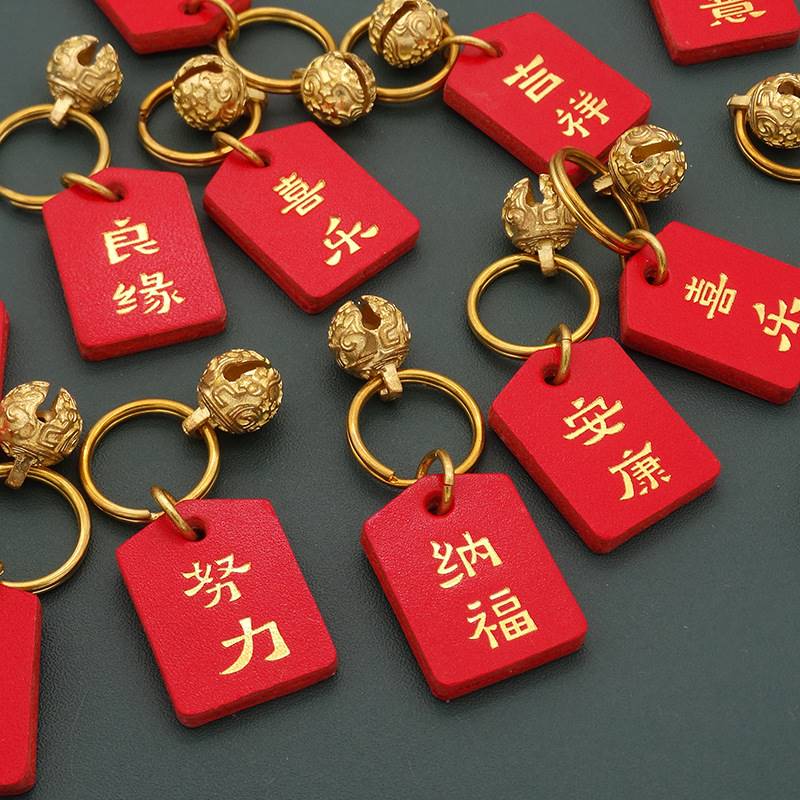手工製作吉祥如意頭層牛皮鑰匙扣掛件汽車配件真皮鑰匙圈文創創意
