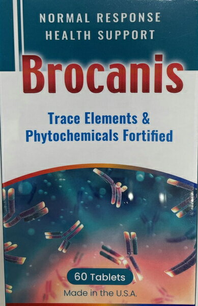 敏寧錠 Brocanis 60粒