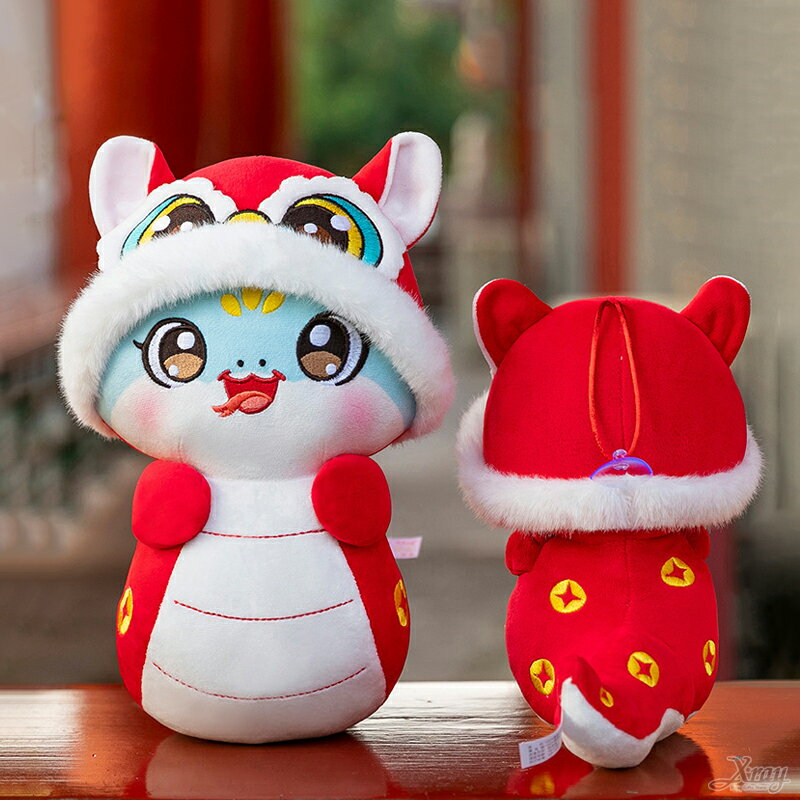 蛇年玩偶，新年吉祥物 過年佈置 新年娃娃 造型生肖娃娃 春節擺飾 娃娃吊飾 抱枕，X射線【Z070001】 2