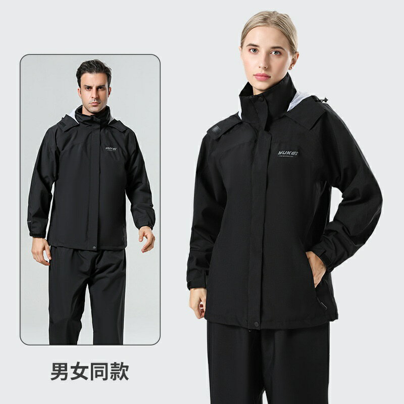 【巴黎精品】雨衣套裝兩件套-戶外衝鋒衣登山服夾克男女雨具2色a1cd3