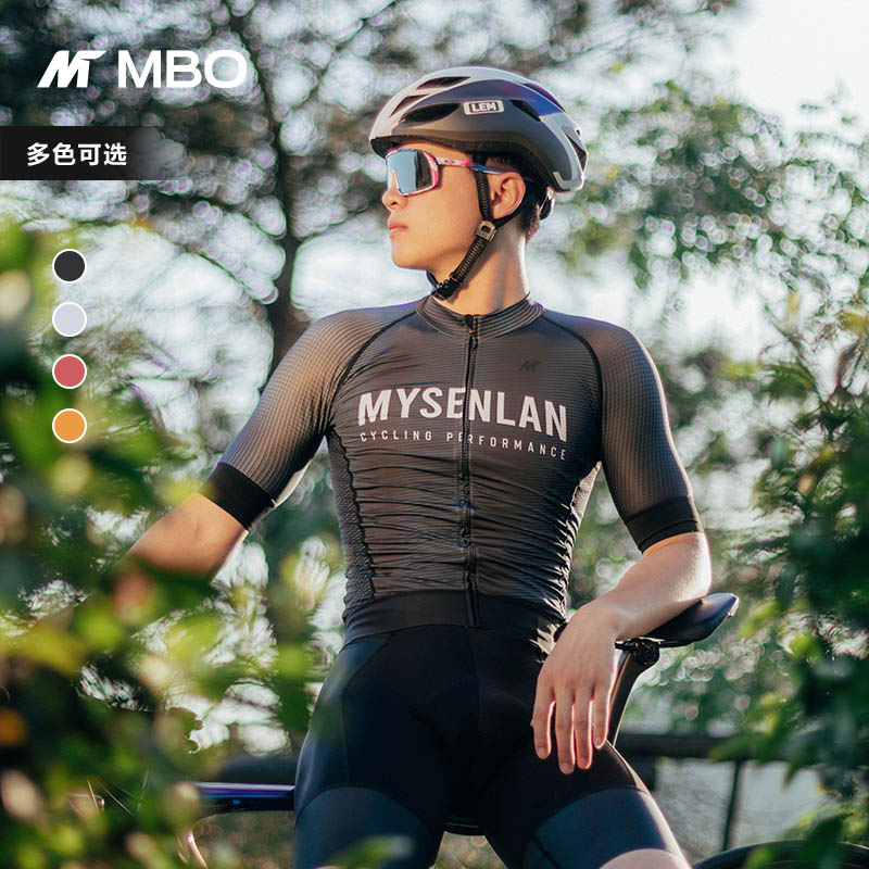 MBO邁森蘭 短版男子防曬騎行服夏季透氣速幹印花短袖運動上衣