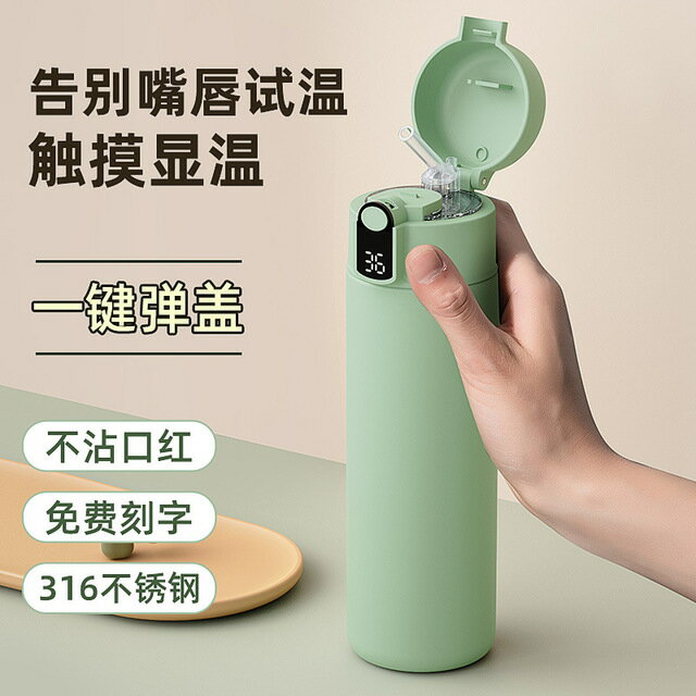 臥床老人專用的保溫杯防嗆防漏帶吸管杯老年人病人大人喝水杯子