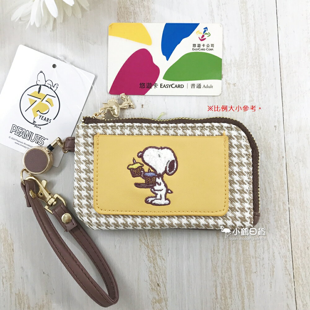 青蛙 錢包 悠遊 卡 (99) 사진