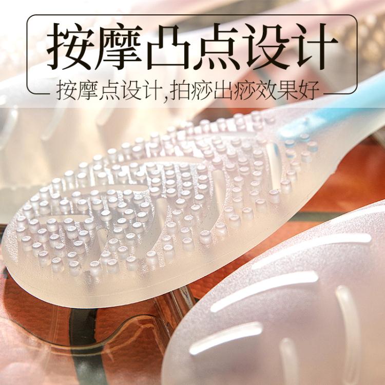 拍痧板 FINDAY】養生經絡拍痧板｜進階款(台灣製｜進階款｜拍痧｜引痧