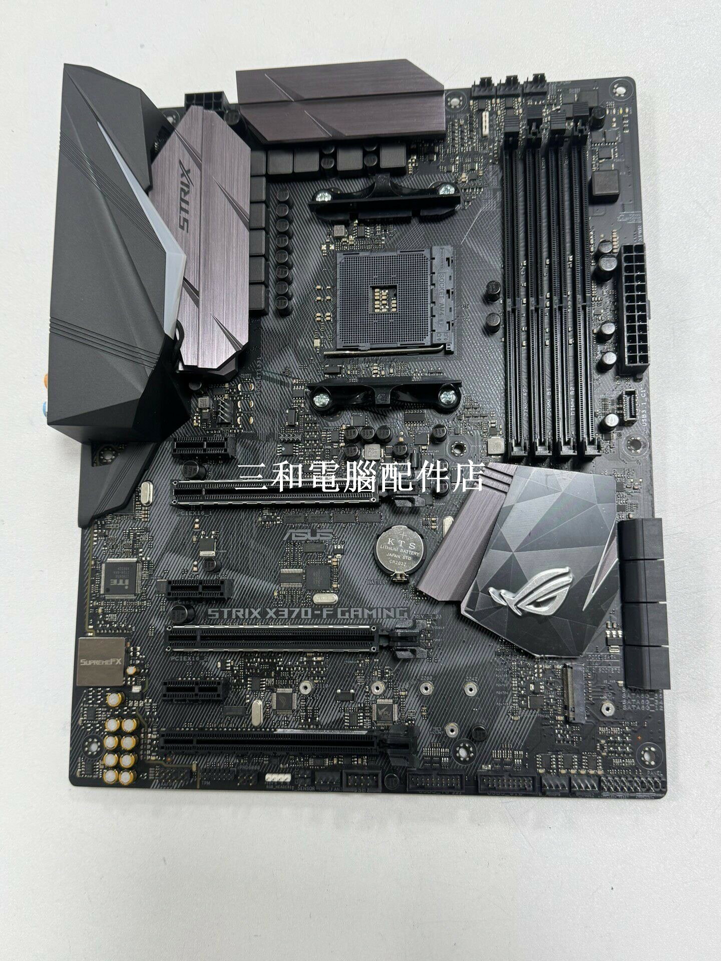 華碩ROG STRIX X370-F GAMING 主機板 ATX 中端AMD DDR4 最新BIOS 95成新 如圖 無檔板